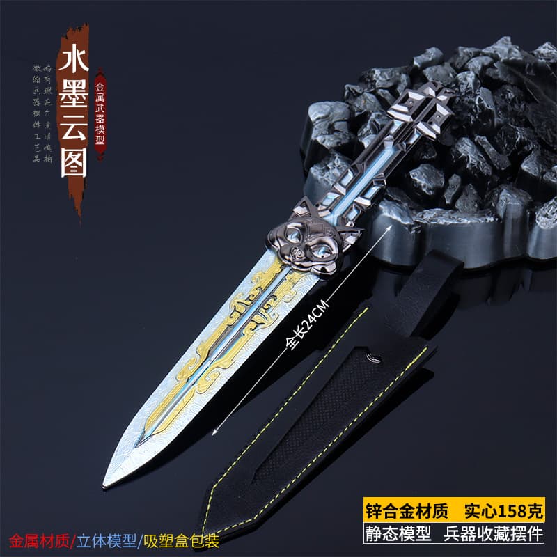 Game peripheral weapons: Horrible Claw, Ink Cloud Picture, Black Sea Tomahawk, Mercy Blade, Shadow Edge Knife Model