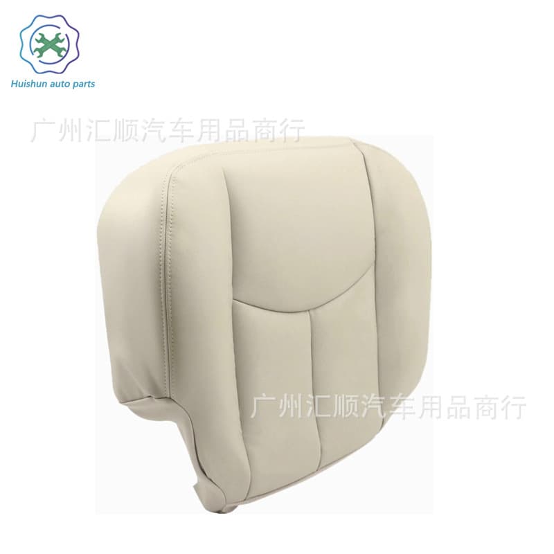 0306GM522SHLDRBT Driver Bottom Leather Seat Cover Tan Replacement