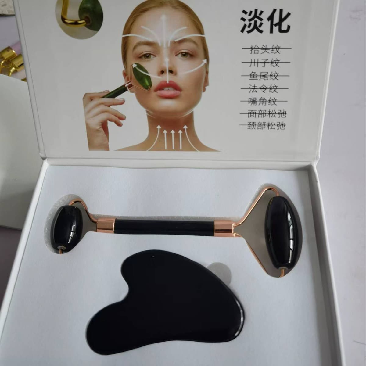 Jade Roller Facial Massage Set, Double-Ended Metal Manual Beauty Relaxer, Face Pushing Tool Wholesale