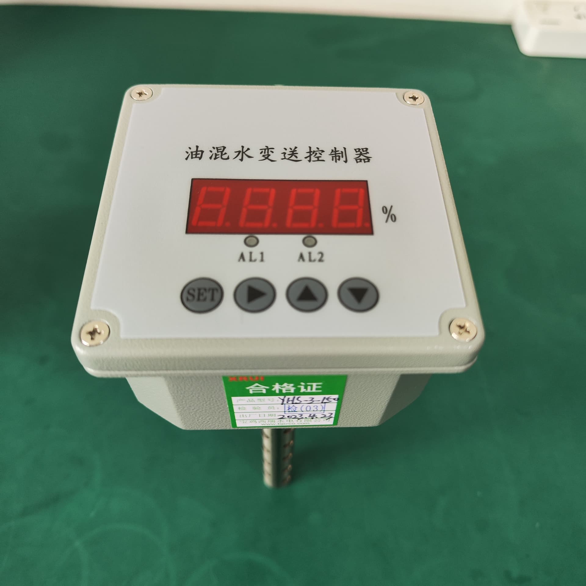 YHS-3-C oil mixed water transmission controller