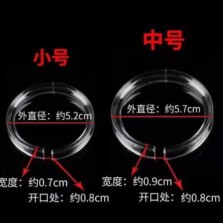 Clear Acrylic Display Stand for Jewelry Bracelet Ring Plastic Circle Bracelet Display C-Ring