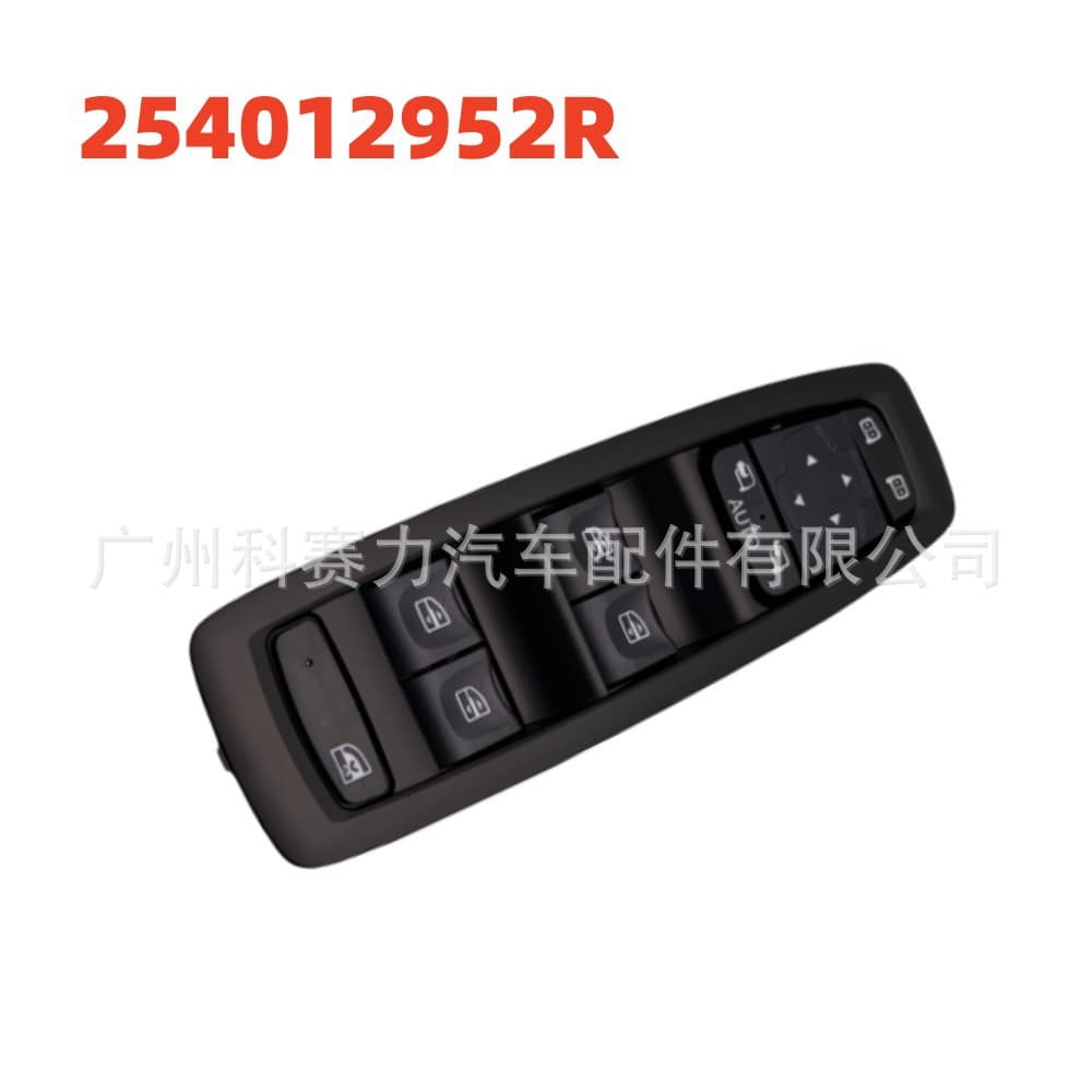 Window control switch window lifter adjustment button suitable for Renault Kadjar Megane automotive parts