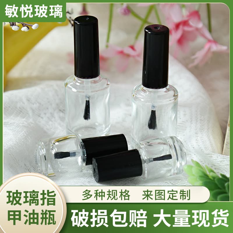 Manufacturer Glass Nail Polish Bottle, Clear Material 5ML/10ML/15ML Nail Polish Glass Bottle, Touch-up Glue Glass Bottle