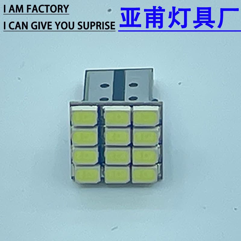 Car LED Position Light Decoding T10 3020 1206 9SMD W5W Dome Light License Plate Light