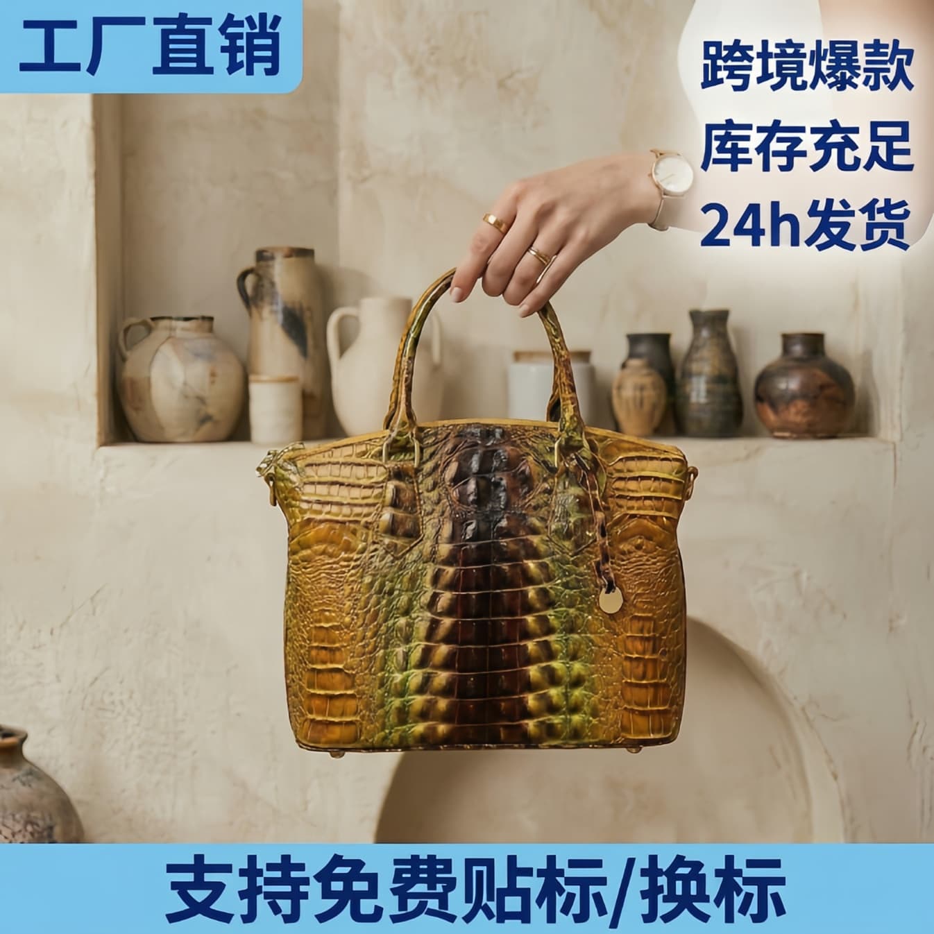 Ladies Crossbody Bag Fashionable Leather Handbag Soft Touch Zipper Closure Large Capacity Multi-pocket Organizer