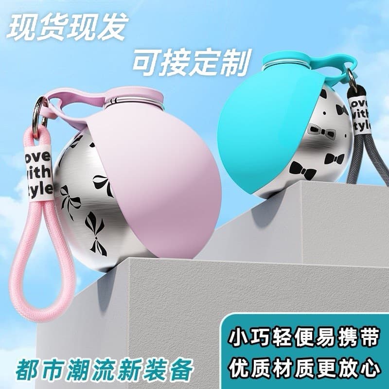 Cross-border Pet Water Bottle 304 Stainless Steel Foldable Spherical Water Dispenser for Small Dogs Outdoor Portable Water Bottle