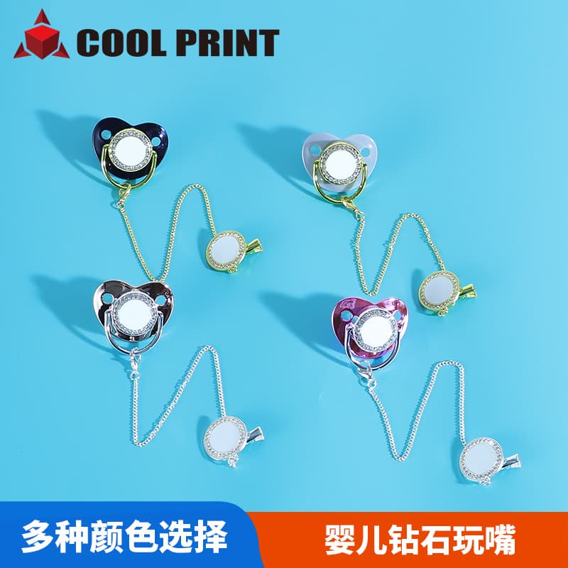 Heat Transfer Baby Silicone Round Flat Nipple Pacifier Set Cartoon Creative Silicone Pacifier + Chain Combo