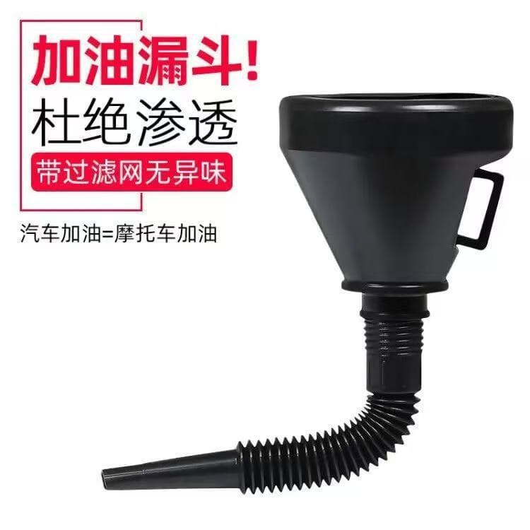 Filter Mesh Thickened Refueling Funnel, Oil Funnel for Cars and Motorcycles with Filter Mesh for Gasoline and Engine Oil