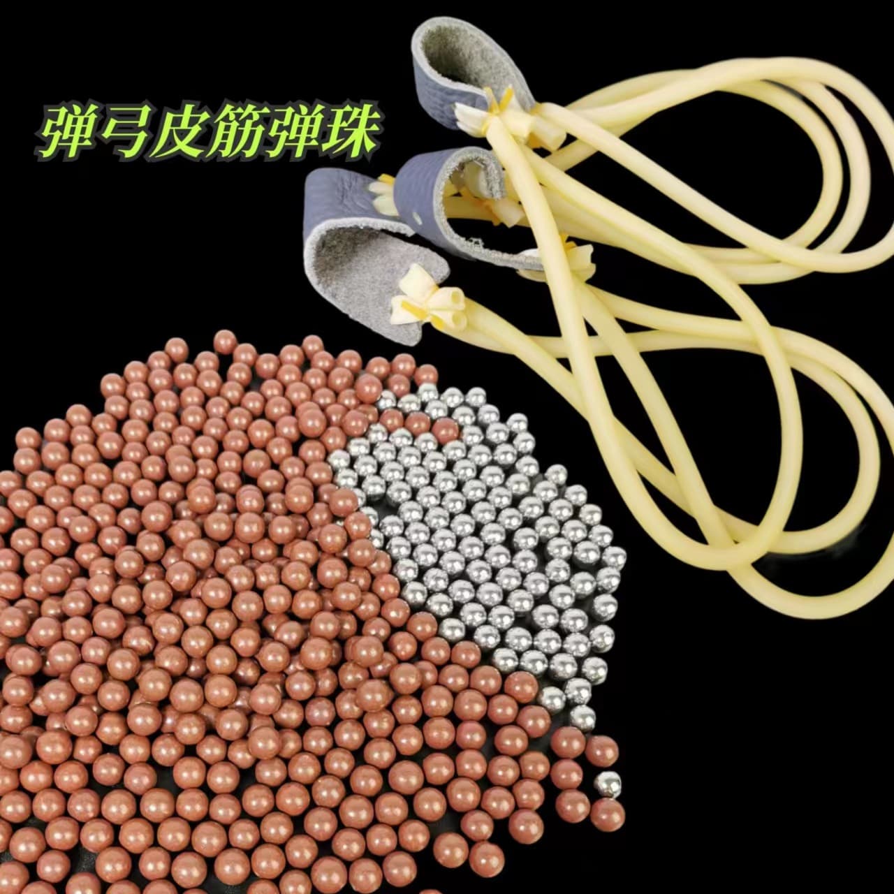Slingshot mud ball safety marble weighted hardened mud ball solid bullet soft pottery crafts rubber band accessories wholesale