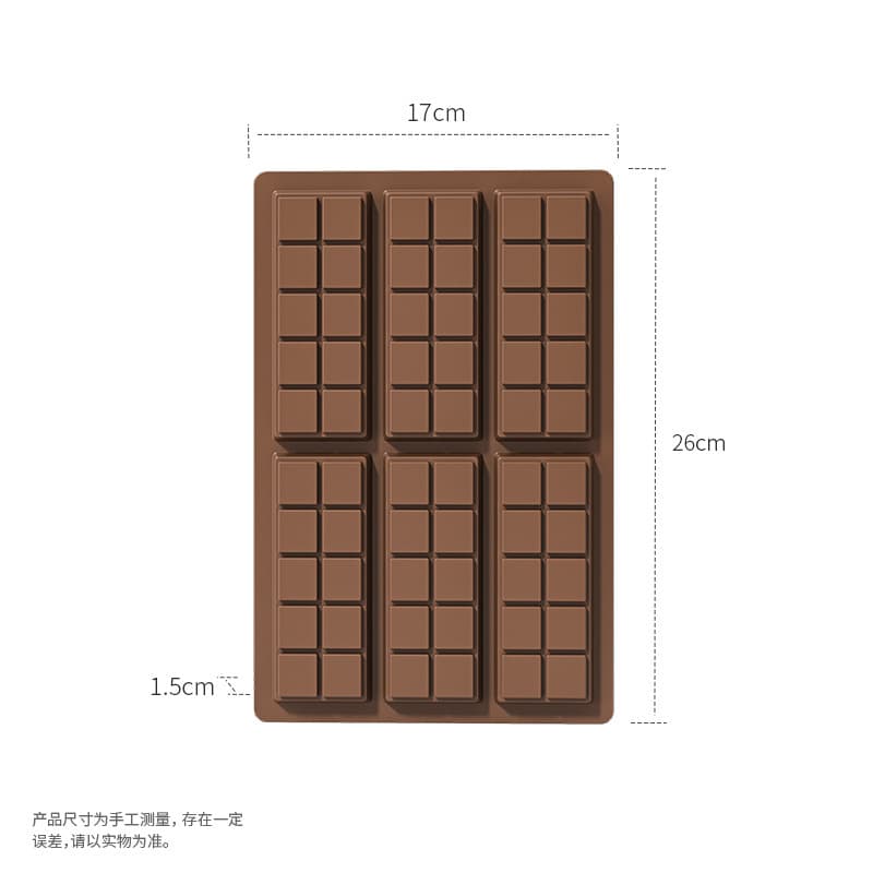 Factory Wholesale Rectangular Chocolate Mold Amazon Cross-Border Kitchen Baking Tools Silicone Chocolate Mold