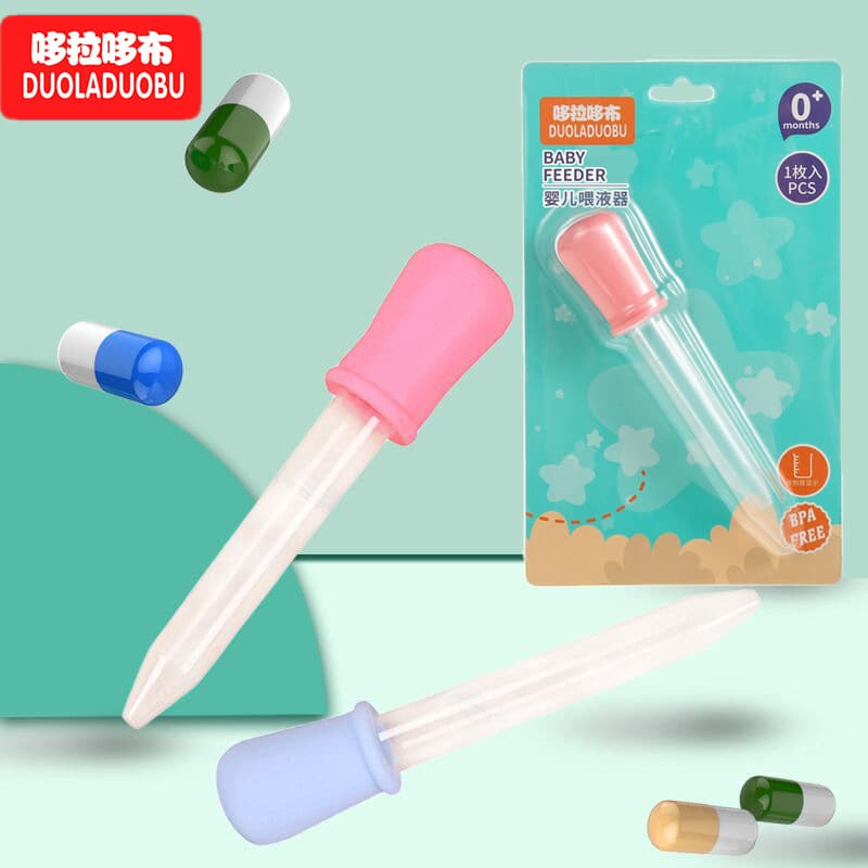 Dora Dobu newborn dropper type medicine feeder baby anti-choking medicine feeder children's medicine feeding tube 6002 wholesale