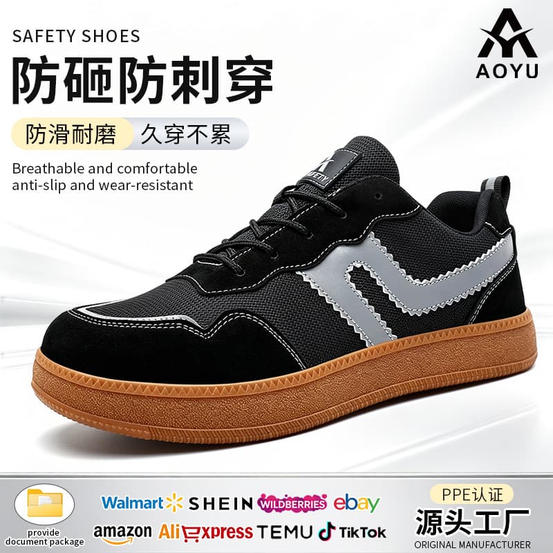 Wholesale Dexun Lightweight Safety Shoes Summer Breathable Anti-Smash Anti-Puncture Steel Toe Shoes Factory Workshop Safety Shoes In Stock