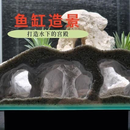 3D Printed Aquarium Landscaping Land Cave Desert Cave Submerged Palace for Fish, Shrimp, Reptiles, Spider, Ant Holes