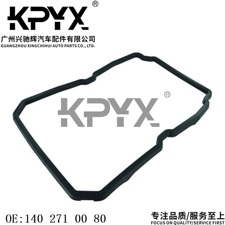 Suitable for Mercedes-Benz W140 W164 W203 W251 W220 transmission oil pan rubber gasket OE:1402710080