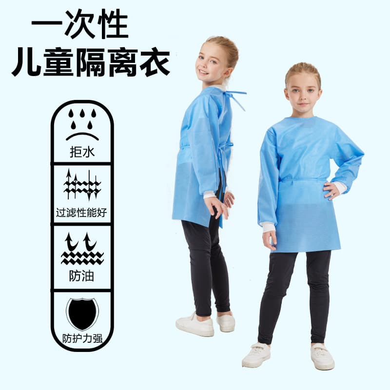 Reverse-Front Disposable Children's Coveralls with Sleeves for Art & Visits