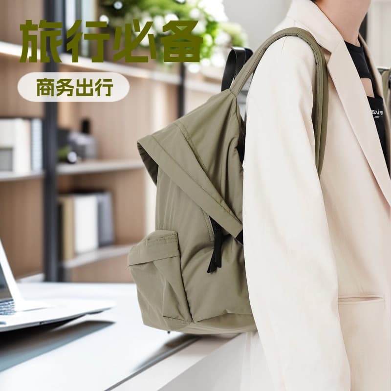 Hat brim travel sports backpack women's lightweight large-capacity travel backpack Dong Jie's same style simple college student school bag