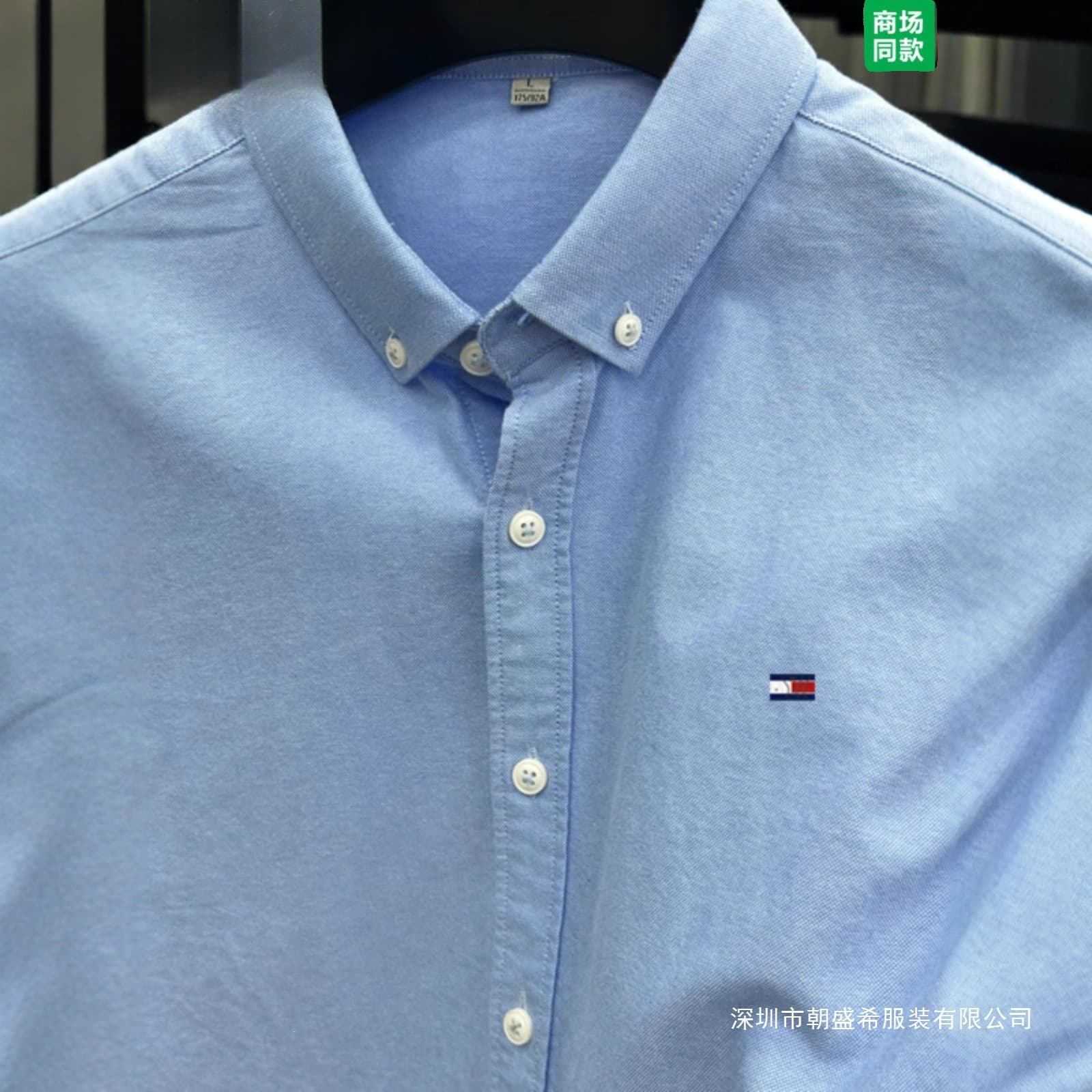 Outlet withdrawal 2026 Tommy embroidered cotton men's long-sleeved business casual all-match shirt in stock for all seasons