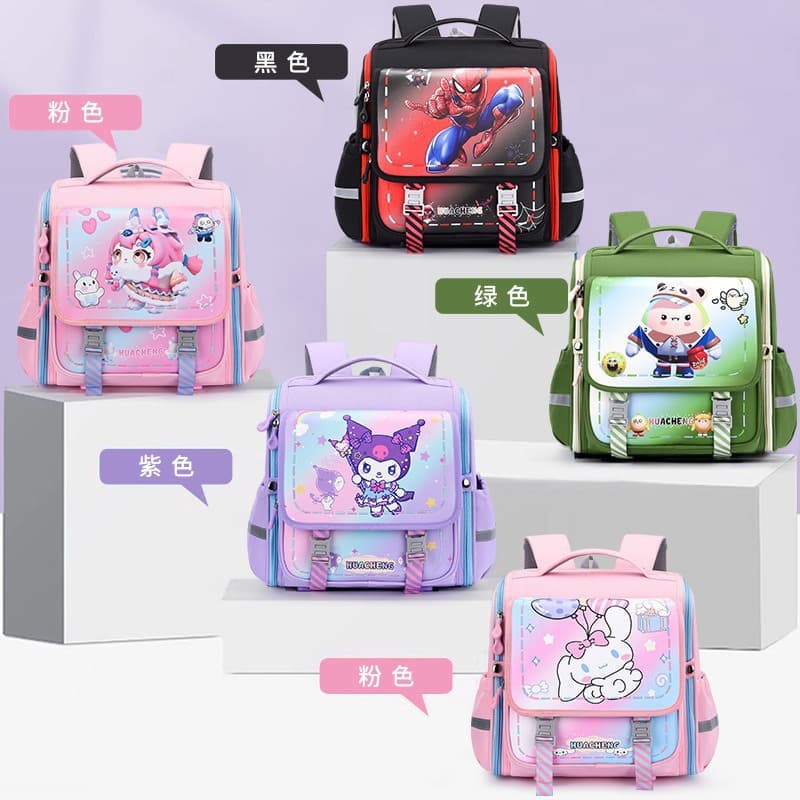 New Horizontal Elementary School Backpack with Spine Protection and Weight Reduction, Large Capacity, High Appearance, Lightweight Backpack
