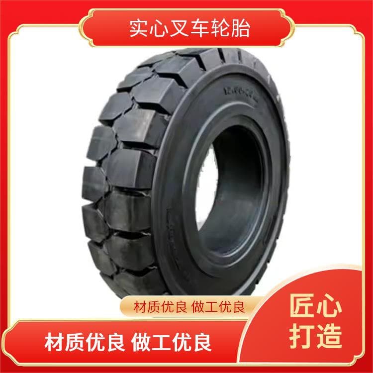 With Steel Rim Style 12-16.5 Forklift Solid Tire High Load Capacity Strong Stability Suitable for Multiple Working Conditions
