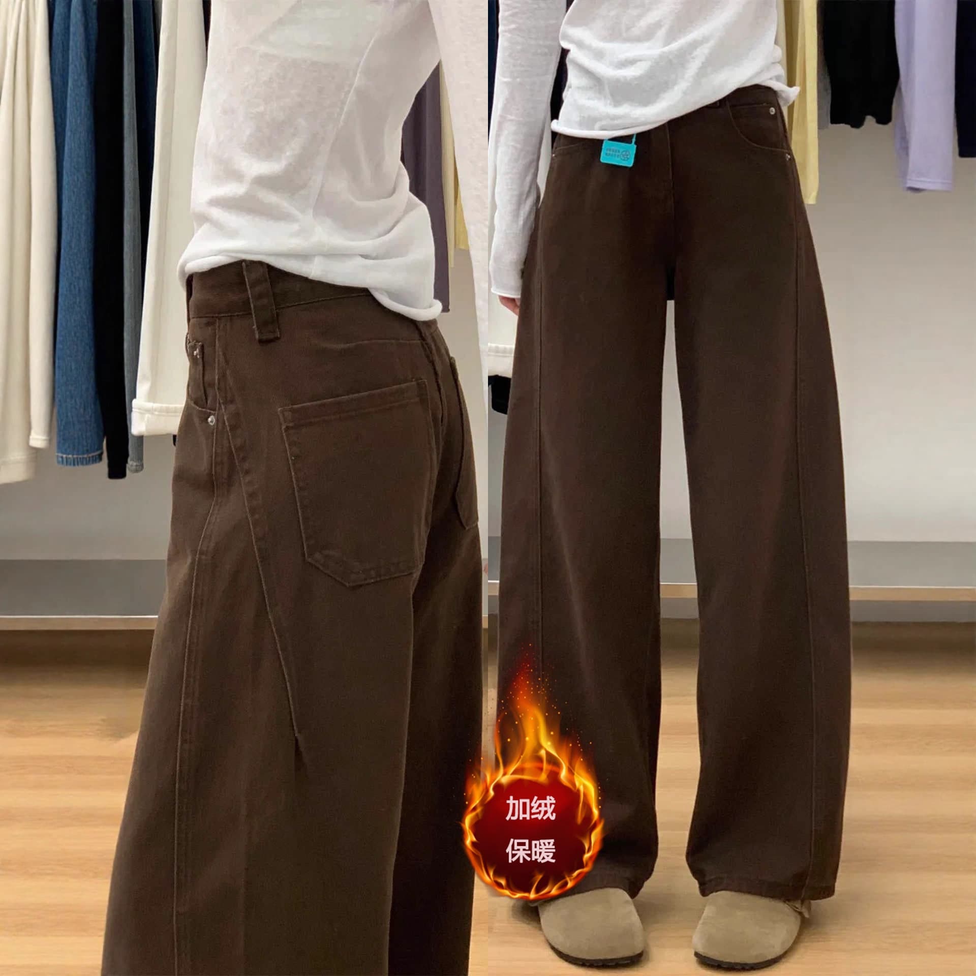 Brown Fleece-Lined Curved Knife Pants for Women, Straight-Leg Jeans for Pear-Shaped Figures, Plus Size, Slimming Wide-Leg Pants