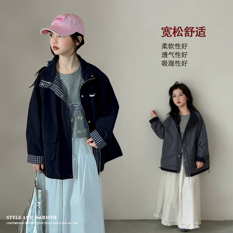 Girls' Autumn Jackets 2026 New Style Children's Fashion Reversible Jackets Korean Style Spring and Autumn Plaid Tops