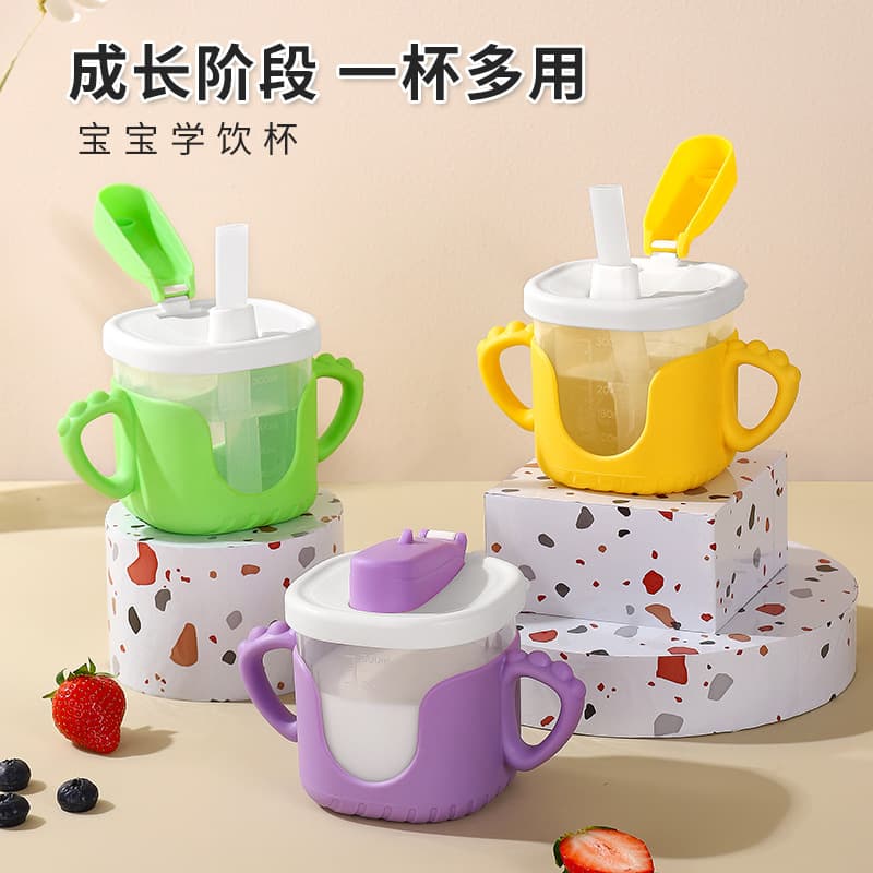 Children's water bottle, milk cup, household anti-drop graduated water bottle, infant sippy cup with handle, PP 300ML