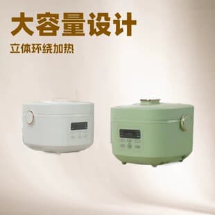 5L Rice Cooker, Smart Timer and Scheduled Cooking, Household Rice Cooker, Cross-Border Drop Shipping Export Rice Cooker