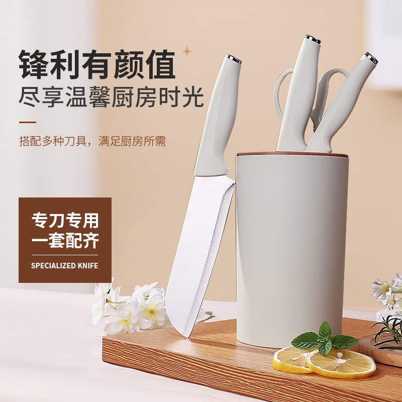 Knife Set 5-Piece Kitchen Chef Knife Set Full Set Home Use Slicing and Bone Chopping Knife Stainless Steel Knife Set