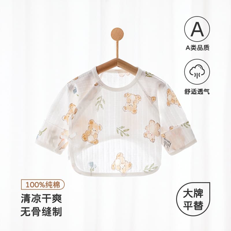 Pure Cotton Summer Thin Newborn Baby Clothes Unisex Half Back Shirt Soft Round Neck for Boys Girls Babies Stomach Protection