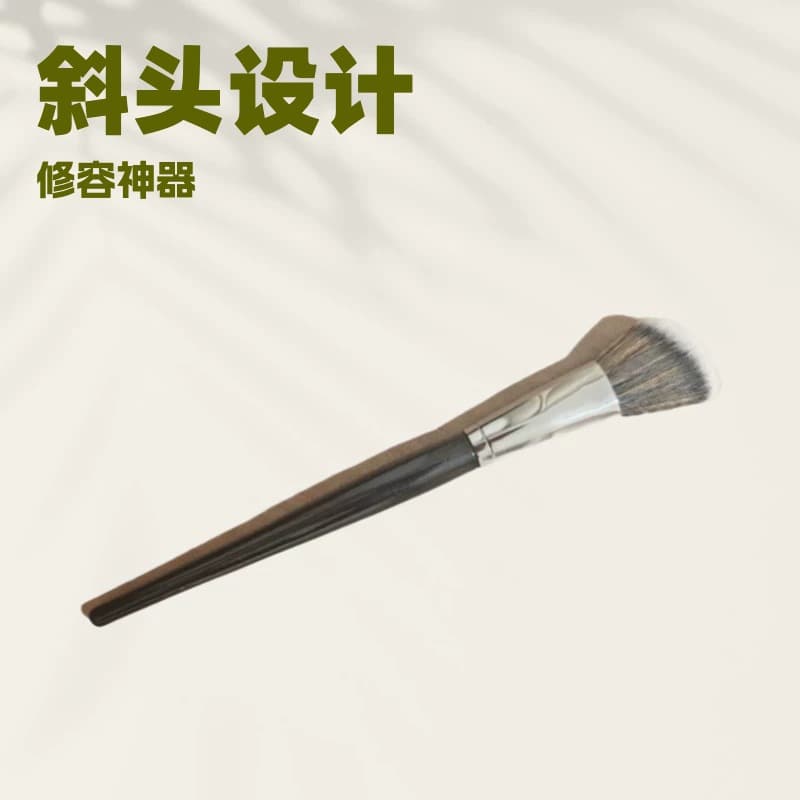 Angled Contour Blush Brush Makeup Tool Face Contour Brush Shadow Brush Contour Brush Small V Face Makeup Brush