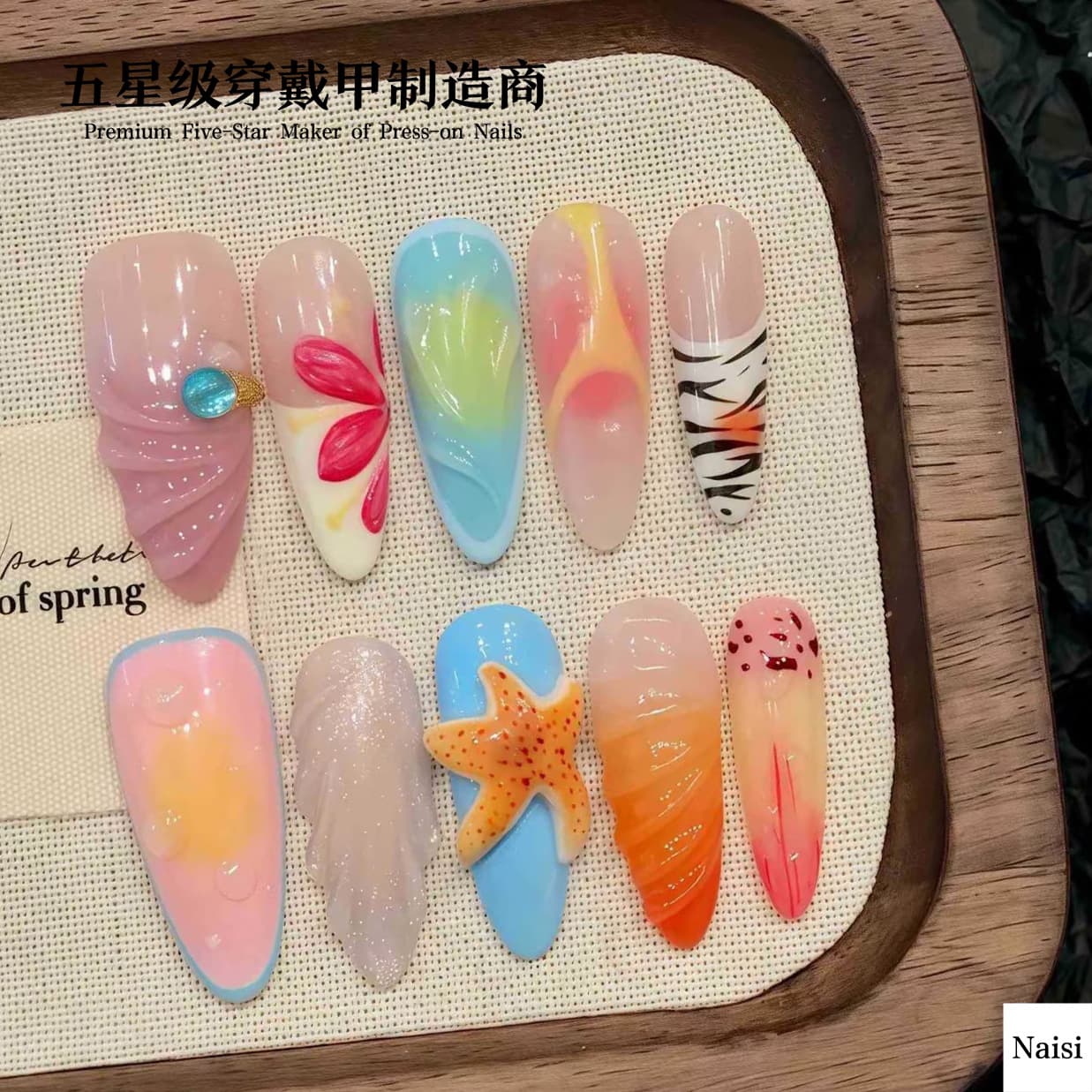 30 Pieces Cross-Border Island Vacation Style Almond-Shaped Press-On Nails, Fresh 3D Starfish Nail Art Tips Wholesale
