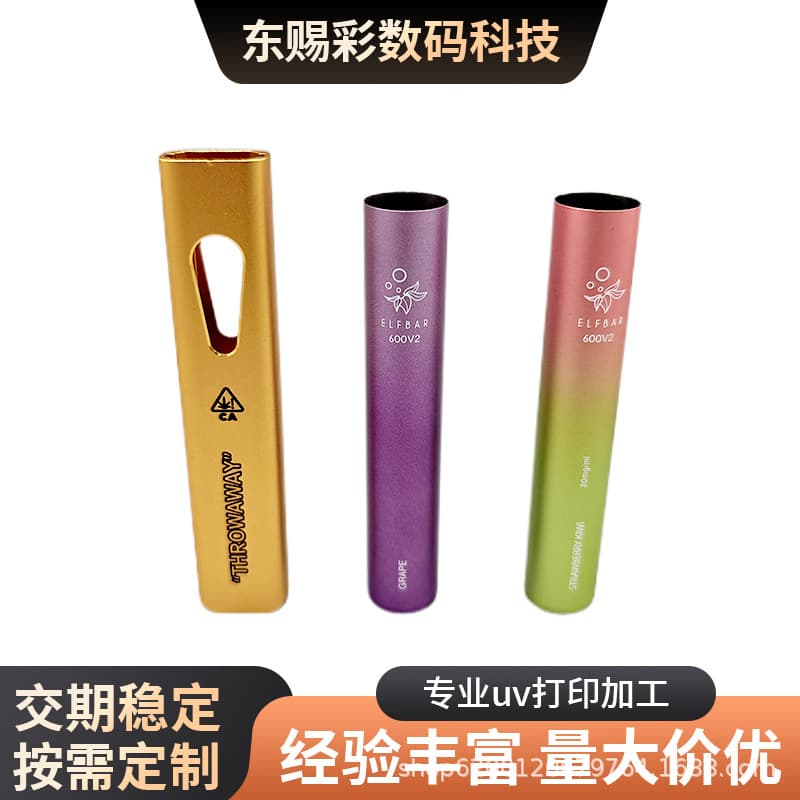 Dongguan UV Printing Custom Logo Color Printing Anodized Aluminum Plastic Product Watch Case Graphic Text UV Printing Customization