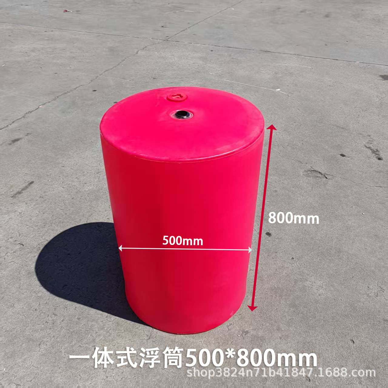 50*80cm integrated plastic buoy, thickened durable river lake pollution barrier dredging pipeline float, large buoyancy