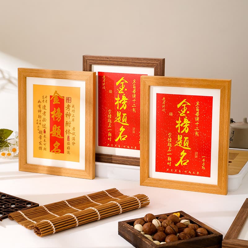 Calligraphy desk decorations for hanging on the wall, pure hand-framed, framed gold medals, inscriptions, gifts, inspirational desk calligraphy and paintings