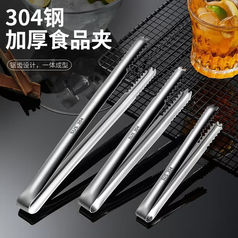 304 stainless steel ice tongs fruit tongs barbecue tongs grill tongs thickened bar ice tongs ice cube tongs ingredient food tongs