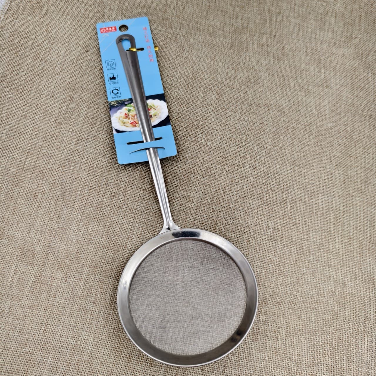 Serving Spatula, Dollar Store Spatula, Dollar Store Supply