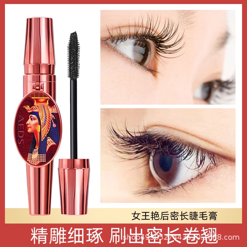 Aierdaishi Queen Mascara Long-lasting Waterproof Smudge-proof Lengthening Curling Non-smudging Voluminous Mirror Mascara