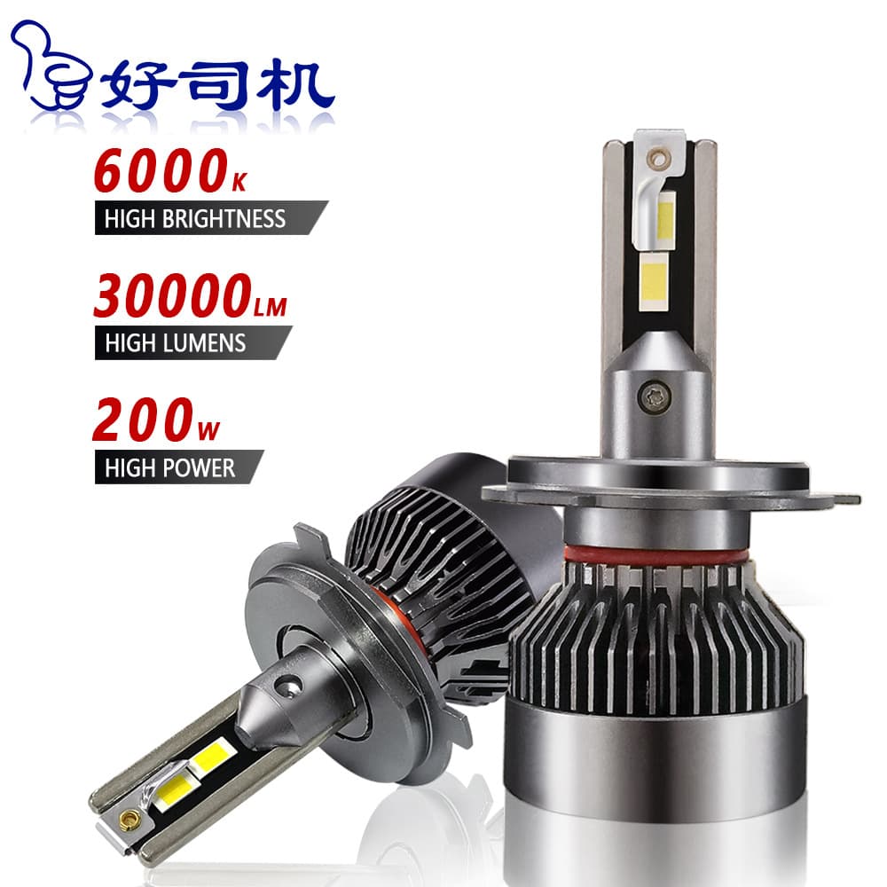 200W truck 24V car light high power super bright spotlight car headlight H7 double copper tube car LED headlight