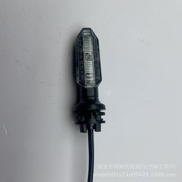 Hot-selling motorcycle accessories from Brazil, suitable for Honda TITAN150/2000 CB250 LED turn signals