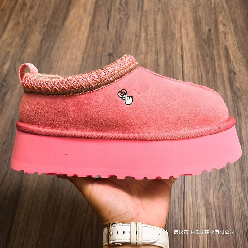 Ethnic Style Cross-Border Christmas 2025 New Snow Boots Bottom Snow Boots Women Plus Size Cotton Boots