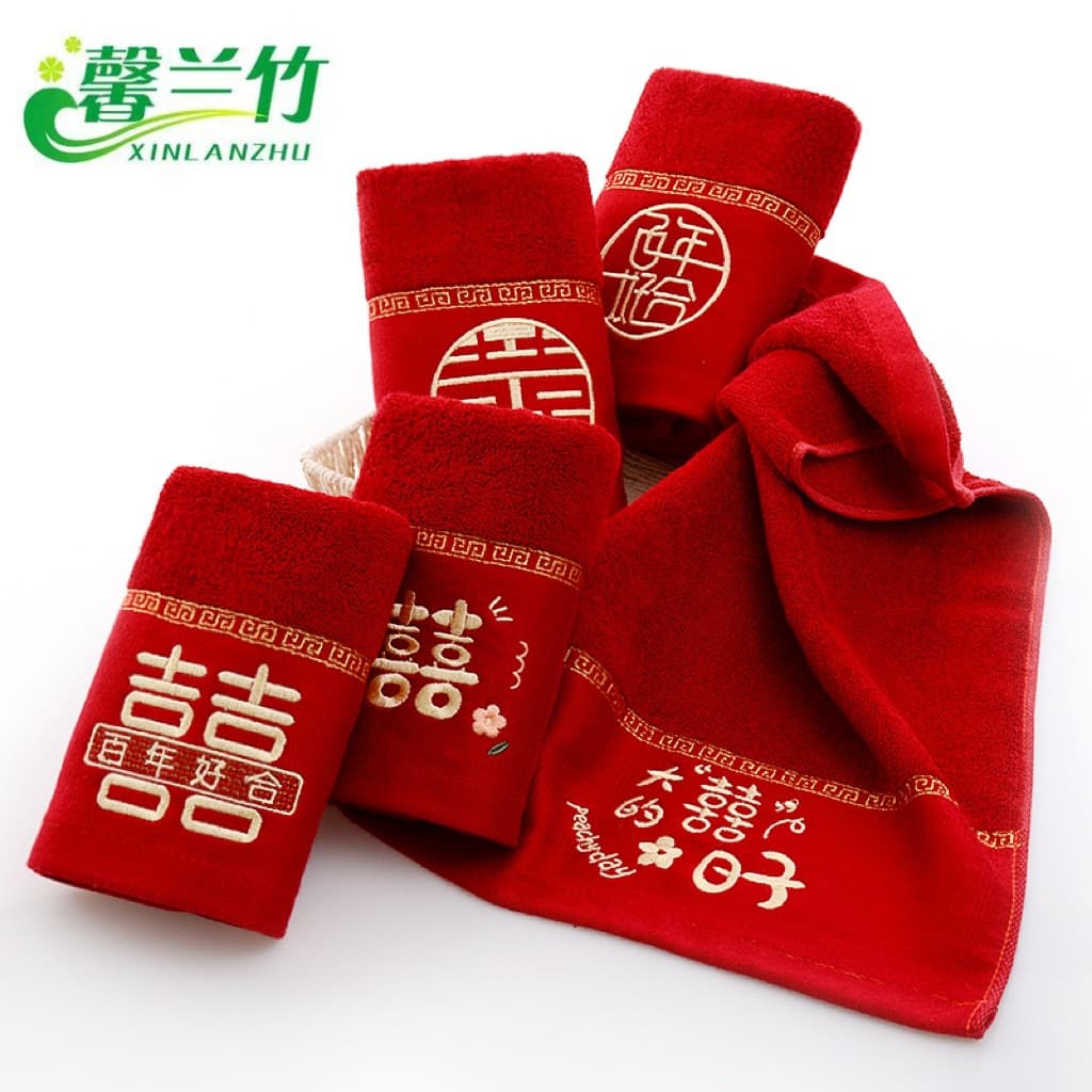 Wholesale Bamboo Fiber Towels in Wine Red with Embroidered Double Happiness, 120g Wedding Dowry Towel Pair in Gift Box Set