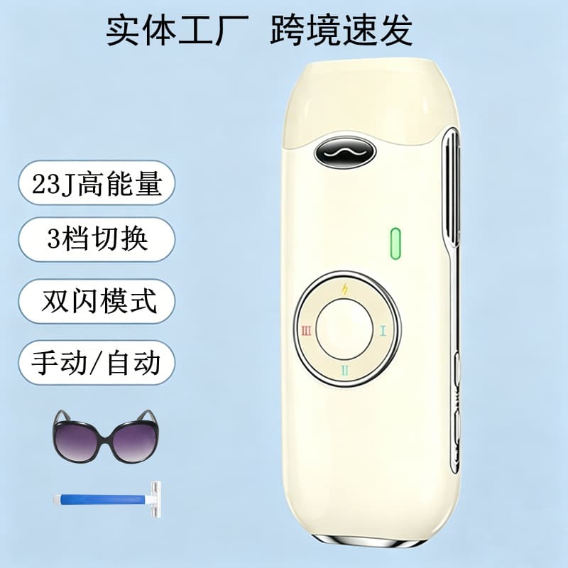 Manufacturer Cross-border Laser Hair Removal Device High Energy Photon Hair Remover Full Body Electric Skin Rejuvenation Hair Removal Equipment IPL