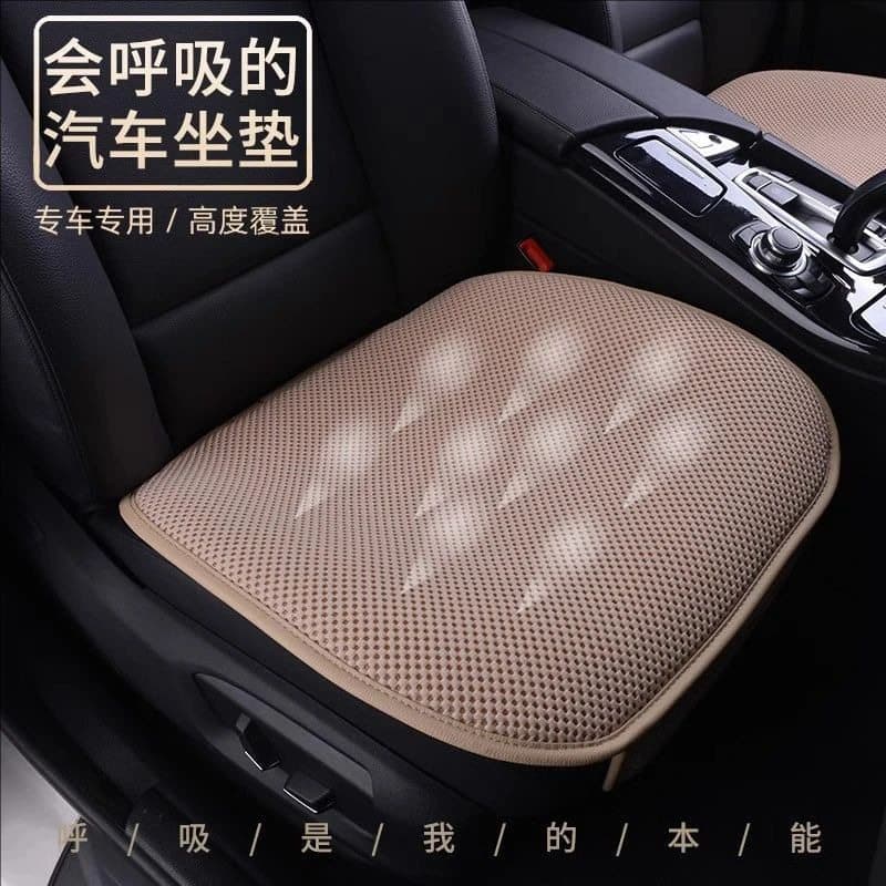 2026 New Model Breathable Car Seat Cushion, Breathable Mesh 3D Design, Specially Designed for Specific Car Models, Summer Seat Cushion, Breathable and Comfortable