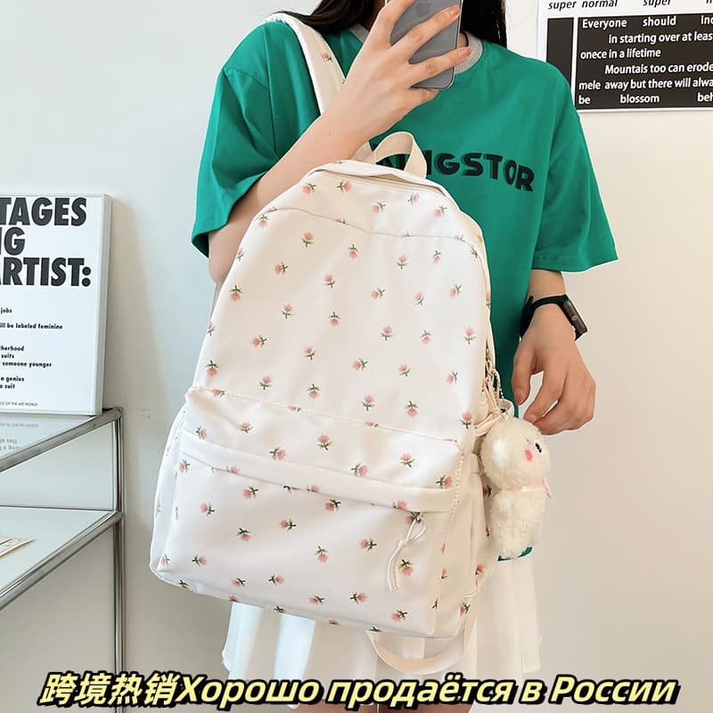 Women's Backpack, 2026 Cross-Border New Style, Lightweight Fresh Campus School Backpack for Women
