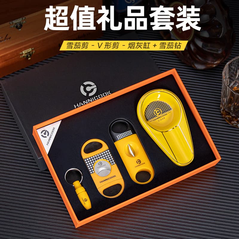 HANNICOOK Stainless Steel Sharp Blade V-Shaped Scissors Flathead Scissors Cigar Drill Cigar Tool Set