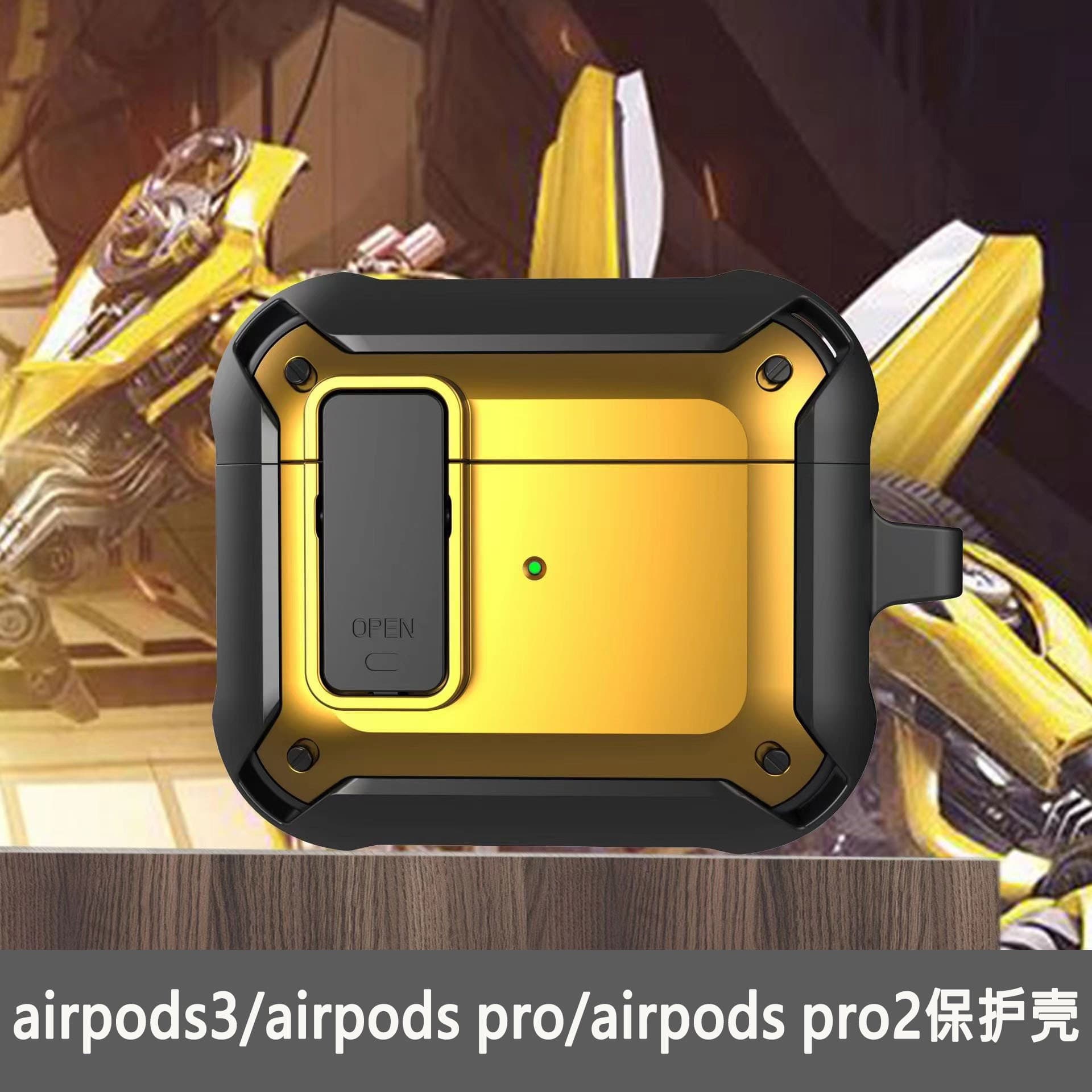 Suitable for airpods headphone case, Apple Bluetooth headset anti-fall protective cover, airpods pro2 protective case