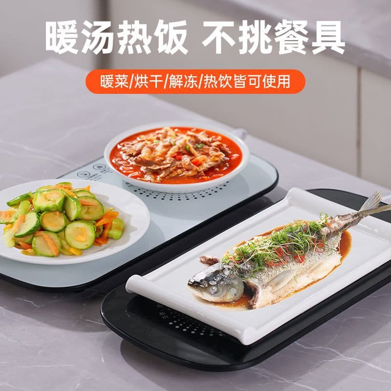 Multi-functional Food Warming Plate Intelligent Constant Temperature Heating Pad for Meals and Milk, Dormitory Home Food Warmer Magic Insulation Board