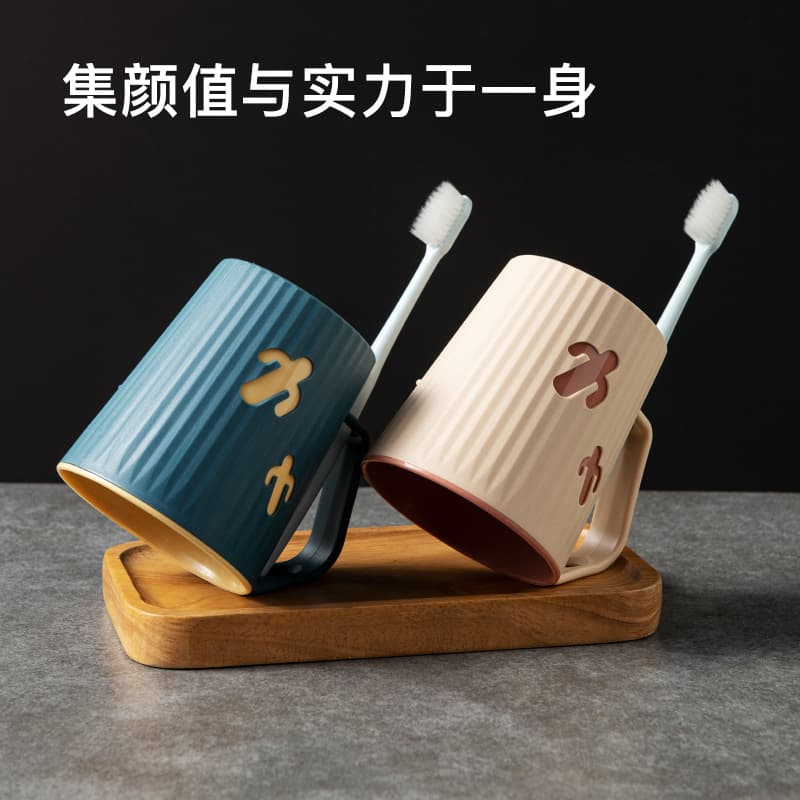 Cactus-shaped Mouthwash Cup, Double-Layer Thickened Washing Cup for Home/Dorm Use, Toothbrushing Cup, Creative Design, Travel Essential