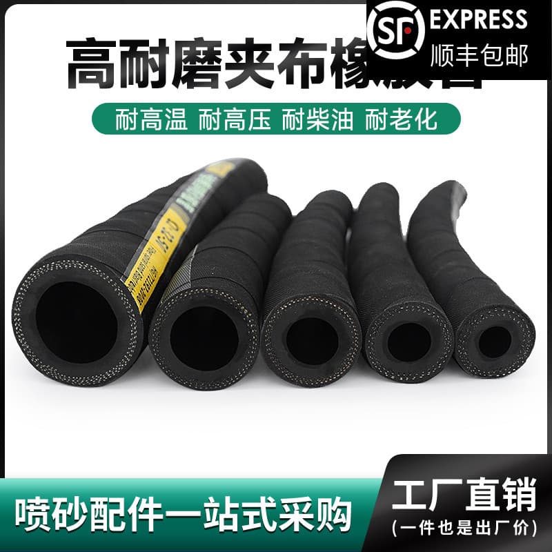 Manual high-pressure box-type rust removal sandblaster with genuine rubber hose and wear-resistant blast hose