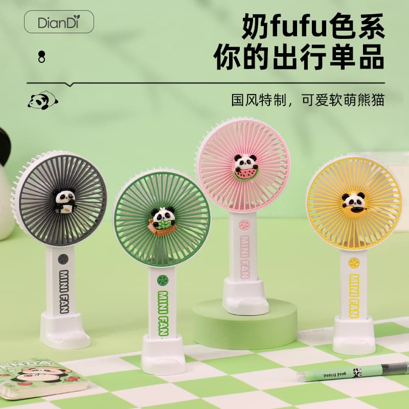 New Drip Panda Handheld Mini Fan with Phone Base, Desktop Charging, Portable Lanyard Fan, Customizable